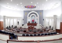 Ponen candado al gasto del Congreso; no podrá rebasar el 0.70% del presupuesto estatal.