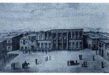 El caos pactado del espacio público colonial