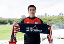 Óscar Macías seguirá siendo el motor del Atlético de San Luis
