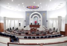 Congreso de SLP prepara informe sobre transparencia, productividad y rezago legislativo.