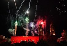 Gobierno del Estado alista las festividades patrias encabezadas por el Gobernador Ricardo Gallardo Cardona